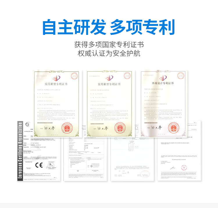 MB系列、DGC系列高電位隔離變壓器