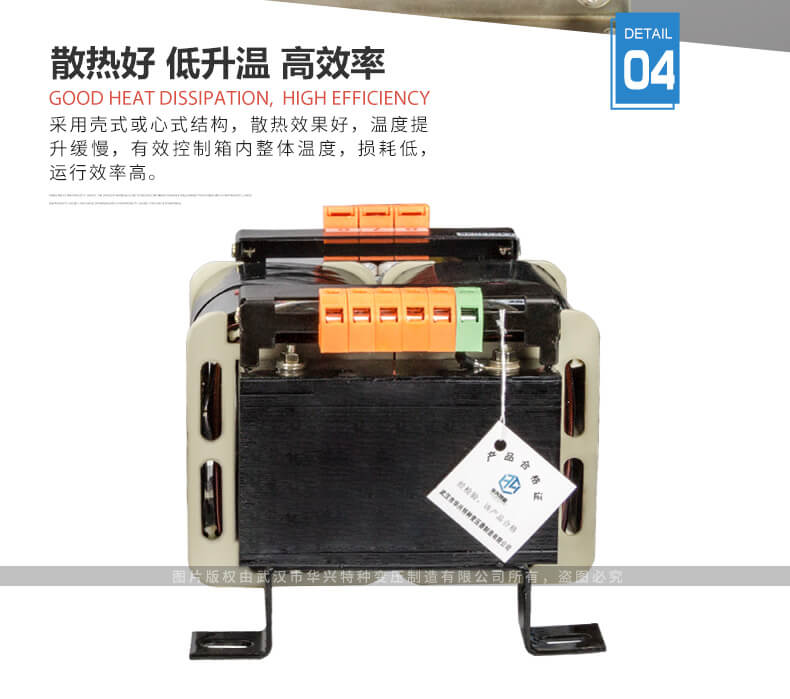 CXK系列船用控制變壓器