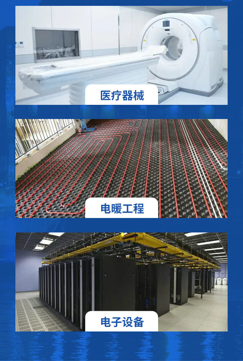 干式隔離變壓器