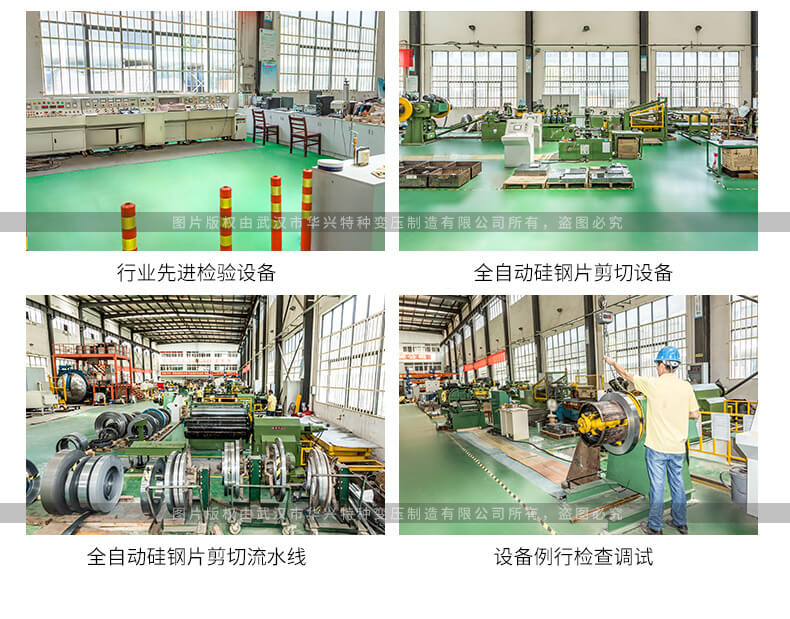 CXK系列船用控制變壓器