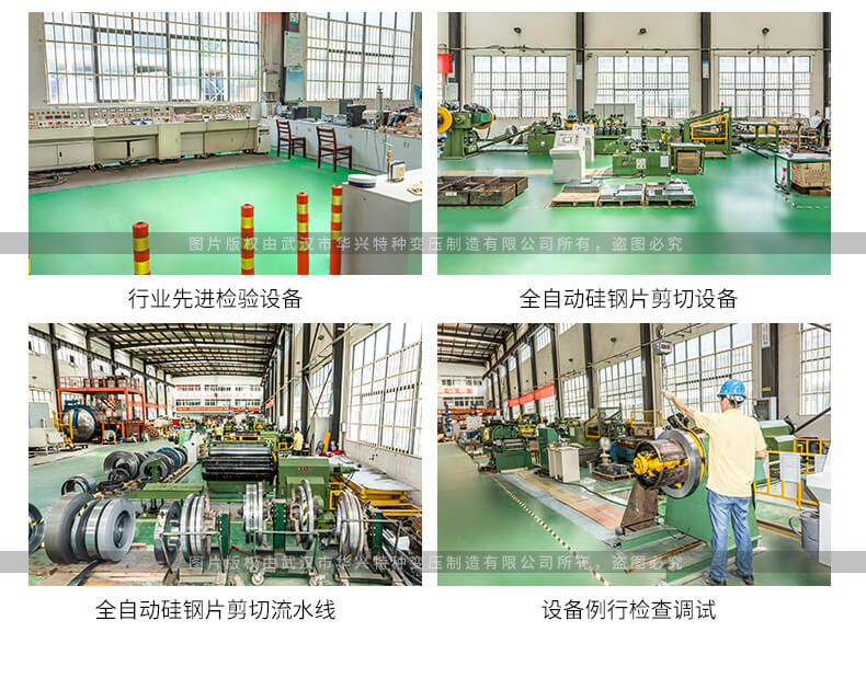 JBK系列、BK系列控制變壓器