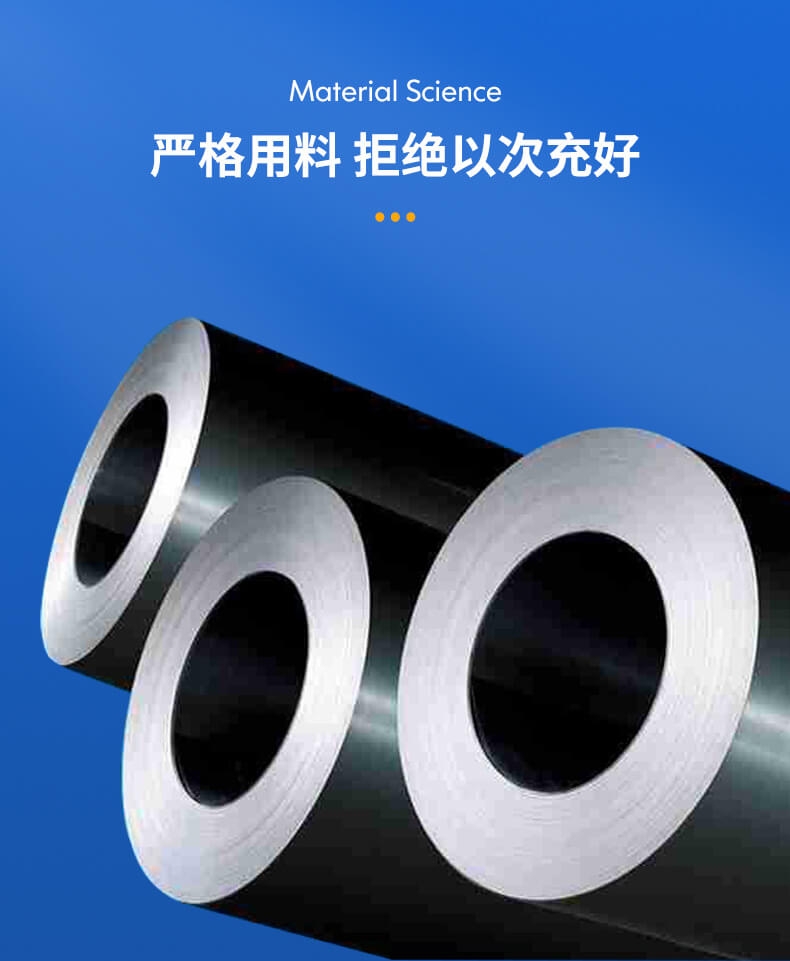 高頻點(diǎn)火變壓器