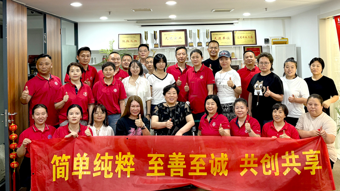 牛商匯迎新會，共赴交流盛宴，點亮成長之路